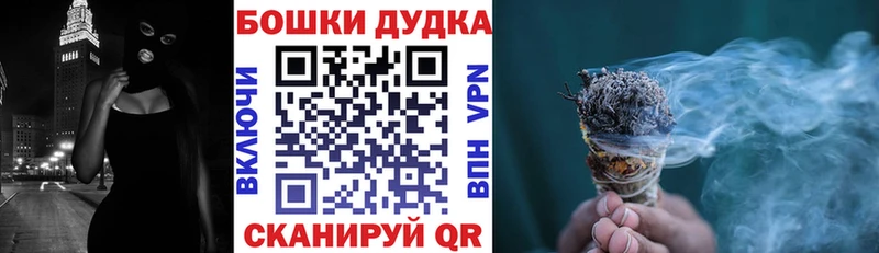 Названия наркотиков Лениногорск Каннабис Амфетамин Гашиш Мефедрон