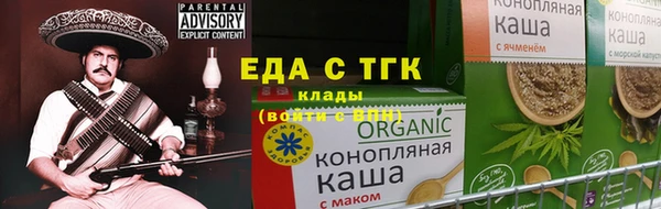 гашиш Алексеевка
