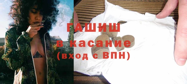 первитин Алексин