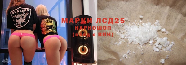 Альфа ПВП Алзамай