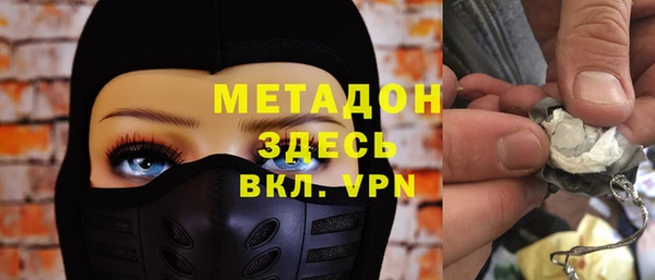 Альфа ПВП Алзамай