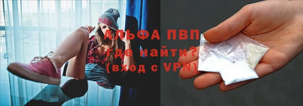 мет Пролетарск