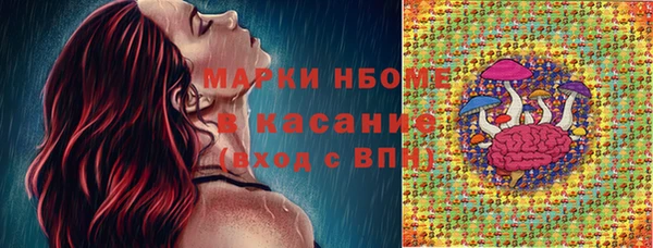 первитин Алексин