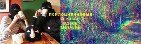 а пвп мука Протвино