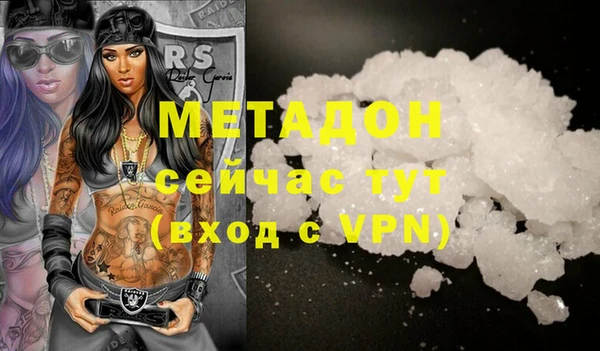 Альфа ПВП Алзамай