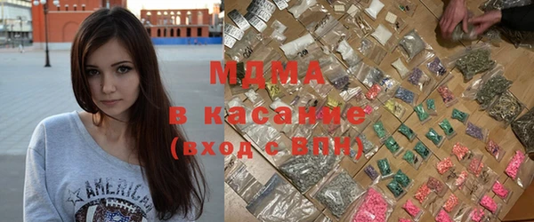 а пвп мука Протвино