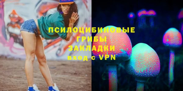гашиш Алексеевка