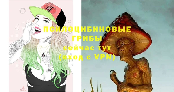гашиш Алексеевка