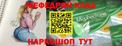 гидропоника Будённовск