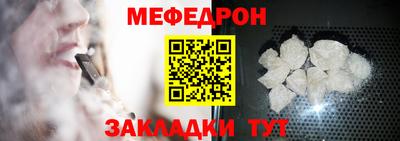 герыч Бугуруслан