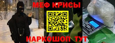 гидропоника Будённовск