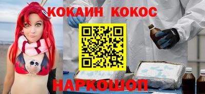 мефедрон Бузулук
