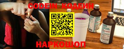 гидропоника Будённовск