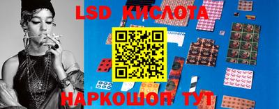 дживик Ипатово