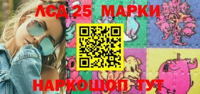 мефедрон Бузулук