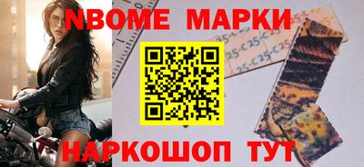 герыч Бугуруслан