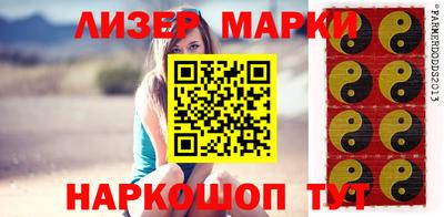 гидропоника Будённовск