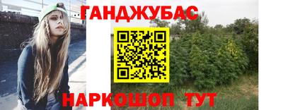 гидропоника Будённовск