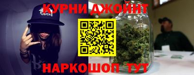 мефедрон Бузулук