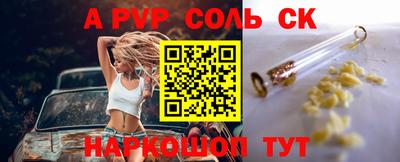 ГАЛЛЮЦИНОГЕННЫЕ ГРИБЫ Ирбит