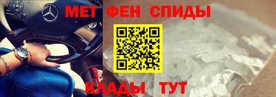 гидропоника Будённовск
