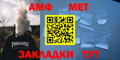 герыч Бугуруслан