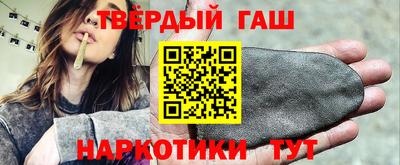 гидропоника Будённовск