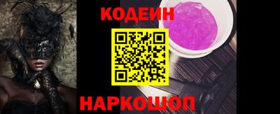 гидропоника Будённовск
