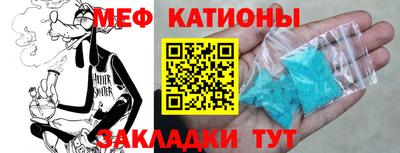 герыч Бугуруслан