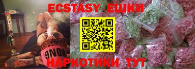 герыч Бугуруслан