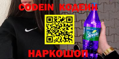 гидропоника Будённовск