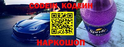 гидропоника Будённовск